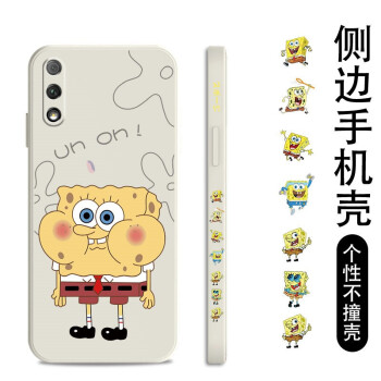 如何挑選手機保護殼？硅膠手機殼怎么樣？
