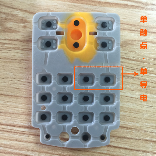 比較常見的硅膠按鍵觸點(diǎn)結(jié)構(gòu)設(shè)計有哪些特點(diǎn)？