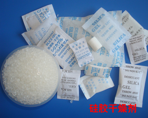 硅膠干燥劑用途有哪些？(電磁爐導熱硅膠作用)