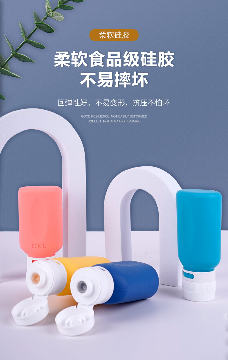 小方形分裝瓶-中文版_05.jpg