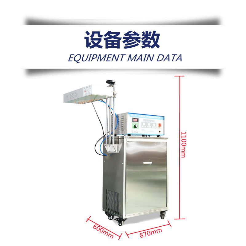 2.2設(shè)備參數(shù)_副本.jpg